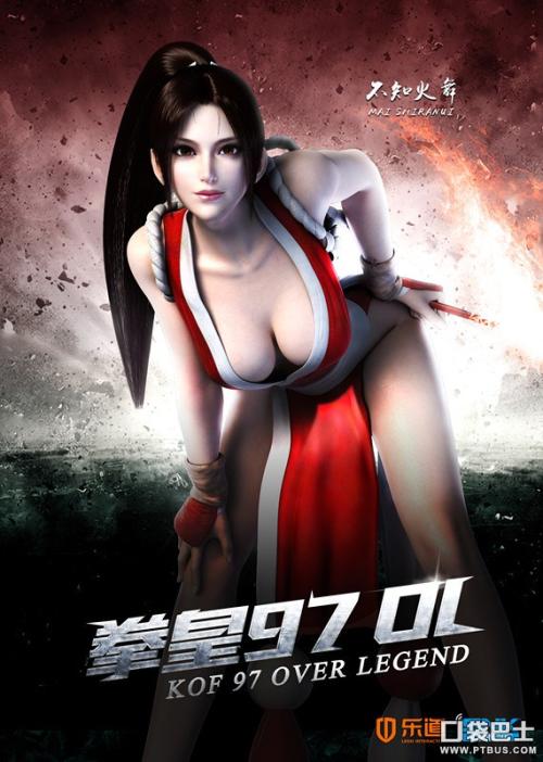 可编辑的水电费账单怎么买高仿
